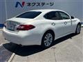 2012 Nissan Fuga