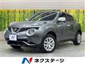 2015 Nissan Juke