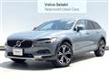 2022 Volvo V90