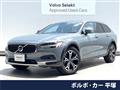2022 Volvo V90