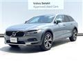2022 Volvo V90