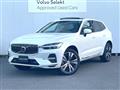 2022 Volvo XC60
