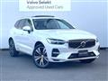 2022 Volvo XC60
