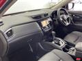 2020 Nissan X-Trail