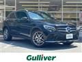 2017 Mercedes-Benz GLC-Class