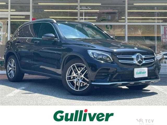 2017 Mercedes-Benz GLC-Class