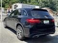 2017 Mercedes-Benz GLC-Class