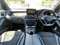 2017 Mercedes-Benz GLC-Class