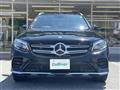 2017 Mercedes-Benz GLC-Class