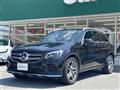 2017 Mercedes-Benz GLC-Class