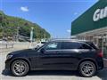 2017 Mercedes-Benz GLC-Class
