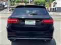 2017 Mercedes-Benz GLC-Class