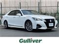 2015 Toyota Crown Hybrid
