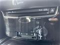2015 Toyota Crown Hybrid