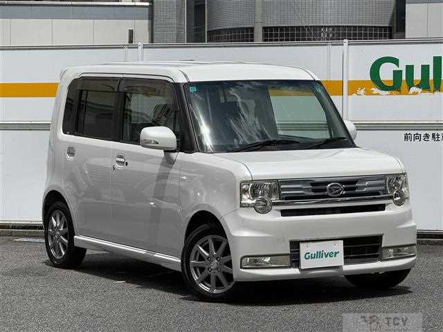 2011 Daihatsu Move Conte