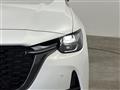 2023 Mazda Mazda Others