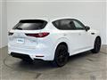 2023 Mazda Mazda Others