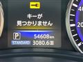 2015 Nissan Skyline