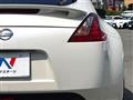 2020 Nissan Fairlady Z