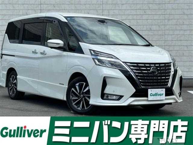 2020 Nissan Serena