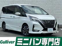 2020 Nissan Serena
