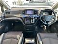2014 Nissan Elgrand