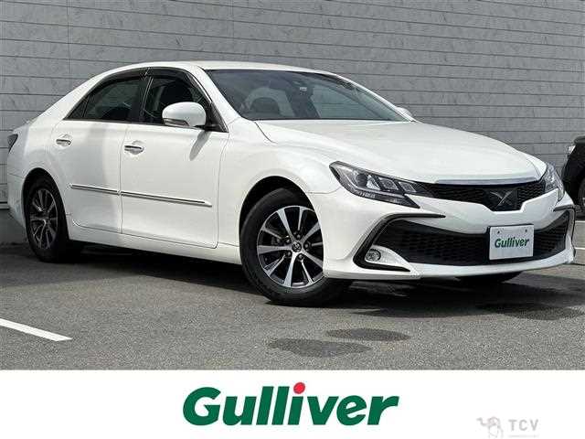 2017 Toyota Mark X