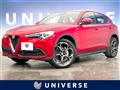 2022 Alfa Romeo Alfa Romeo Others