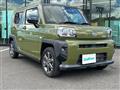 2020 Daihatsu Taft