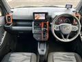 2020 Daihatsu Taft