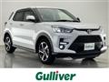 2025 Toyota Raize