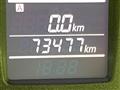 2015 Suzuki Swift