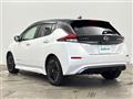 2024 Nissan Leaf