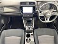 2024 Nissan Leaf