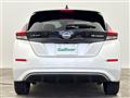 2024 Nissan Leaf