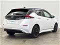 2024 Nissan Leaf