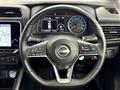 2024 Nissan Leaf