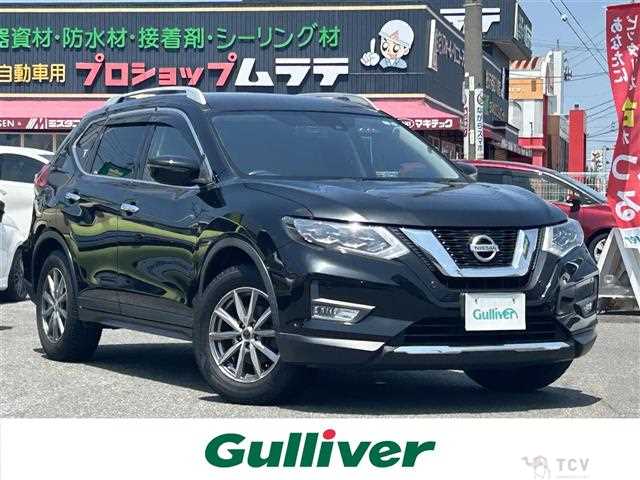 2018 Nissan X-Trail