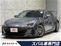 2023 Subaru BRZ