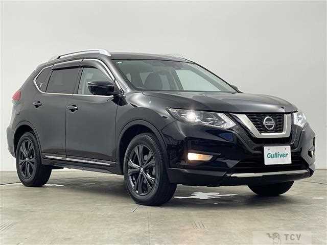 2020 Nissan X-Trail