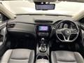 2020 Nissan X-Trail