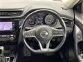 2020 Nissan X-Trail