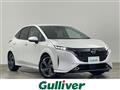 2023 Nissan Nissan Others