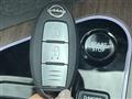 2023 Nissan Nissan Others