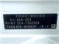 2022 Honda Insight