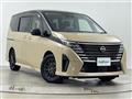 2024 Nissan Serena