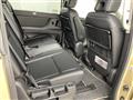 2024 Nissan Serena