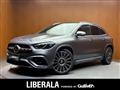 2023 Mercedes-Benz GLA-Class