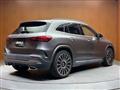 2023 Mercedes-Benz GLA-Class