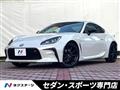 2023 Toyota 86